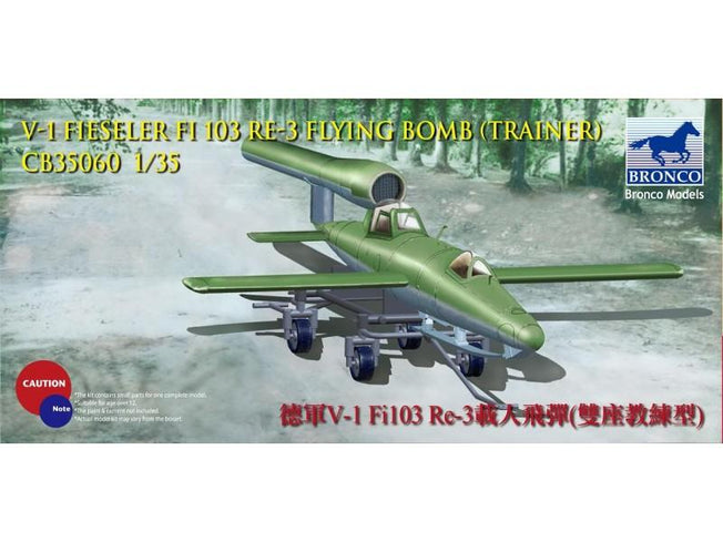 1/35 GERMAN V-1 FIESELER FI103 RE-3 PILOTED FLYING BOMB