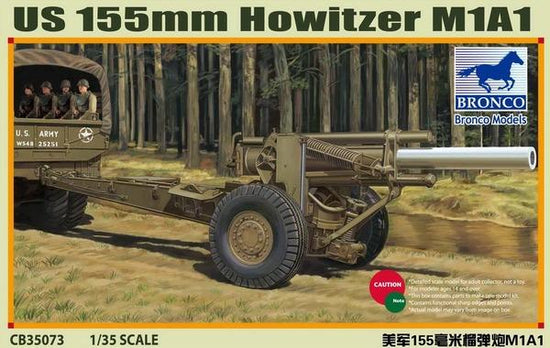 1/35 US M1A1 155mm HOWITZER (WWII)