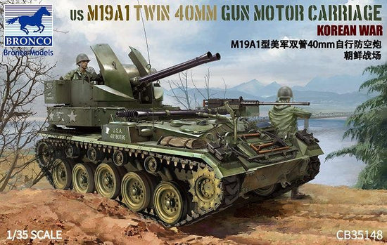 1/35 US M19A1 TWIN 40mm GUN MOTOR CARRIAGE KOREAN WAR