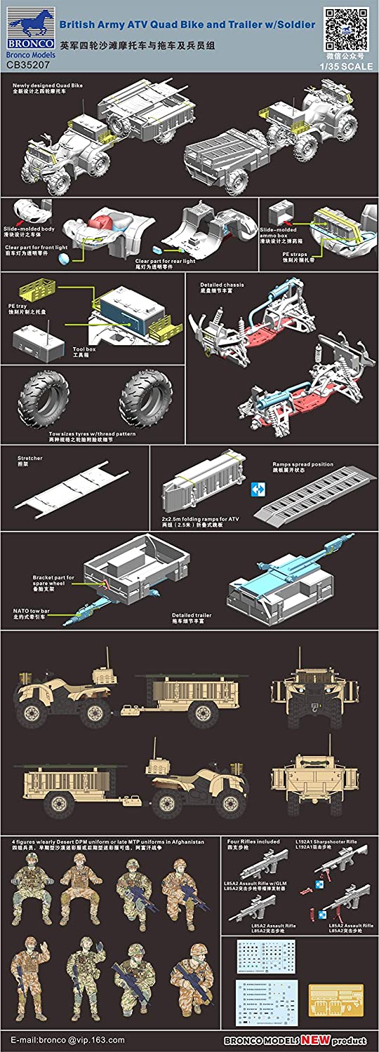 1/35 BRITISH ARMY ATV QUAD BIKE AND TRAILER W/SOLDIER BRONCO MODELS CB35207