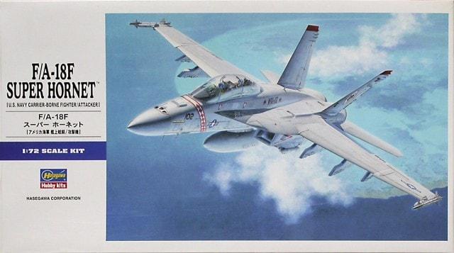 1/72 F/A-18F SUPER HORNET