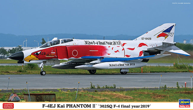 1/72 F-4EJ PHANTOM II KAI '302SQ F-4 FINAL YEAR 2019' by HASEGAWA