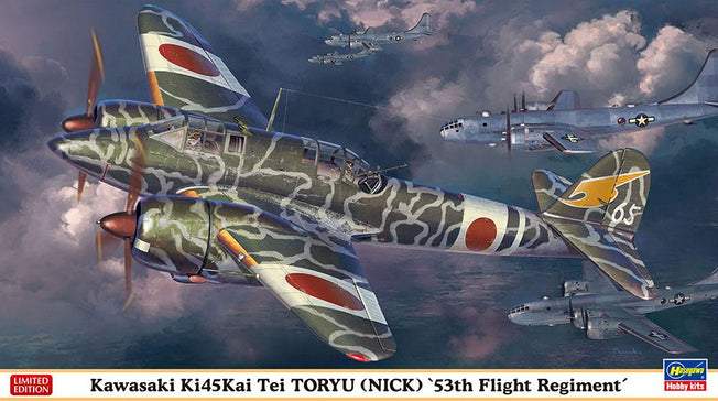 1/72 KAWASAKI Ki45KAI TEI TORYU (NICK) "53TH FLIGHT REGIMENT"