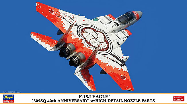 1/72 F-15J EAGLE "305SQ 40TH ANNIVERSARY" W/HIGH DETAIL NOZZLE PARTS by HASEGAWA