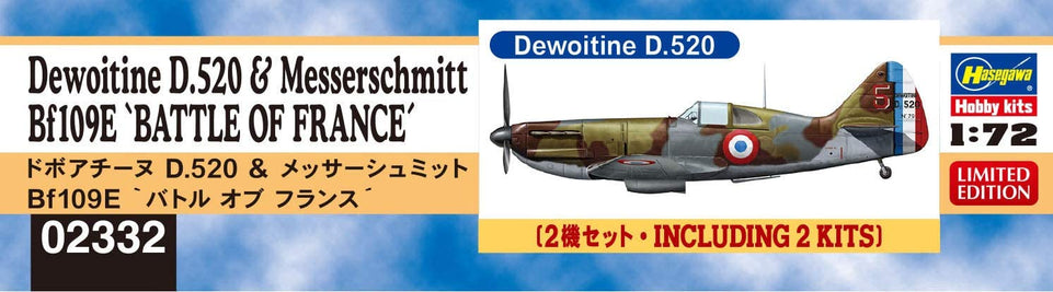 1/72 Dewoitine D.520 & Messerschmitt Bf109E "Battle of France" by HASEGAWA