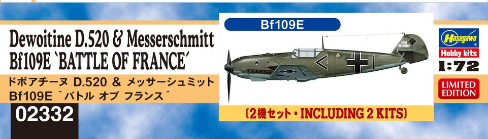 1/72 Dewoitine D.520 & Messerschmitt Bf109E "Battle of France" by HASEGAWA