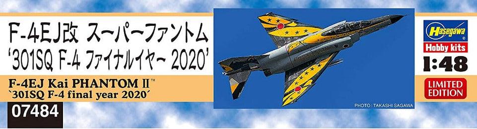 1/48 F-4EJ KAI PHANTOM II '301SQ F-4 FINAL YEAR 2020' by HASEGAWA