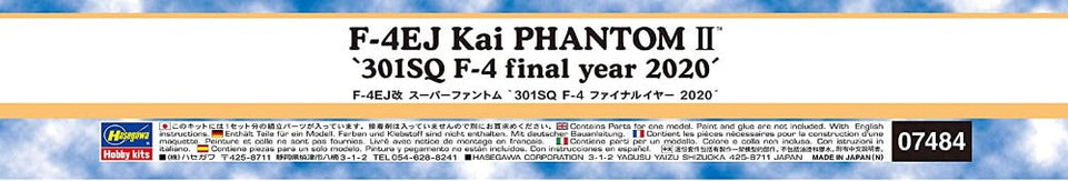 1/48 F-4EJ KAI PHANTOM II '301SQ F-4 FINAL YEAR 2020' by HASEGAWA