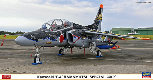 1/48 KAWASAKI T-4 "HAMAMATSU SPECIAL 2019" by HASEGAWA