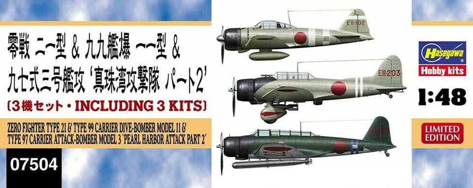 1/48 PEARL HARBOR ATTACK GROUP PART 2 - 3 MODEL KITS SET