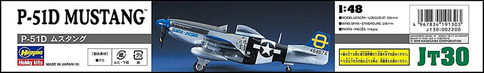 1/48 P-51D MUSTANG HASEGAWA 09130