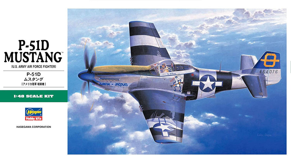 1/48 P-51D MUSTANG HASEGAWA 09130