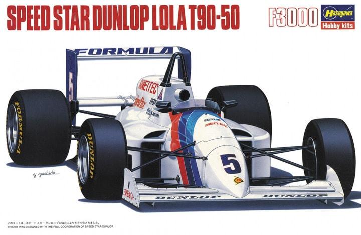 1/24 SPEED STAR DUNLOP LOLA