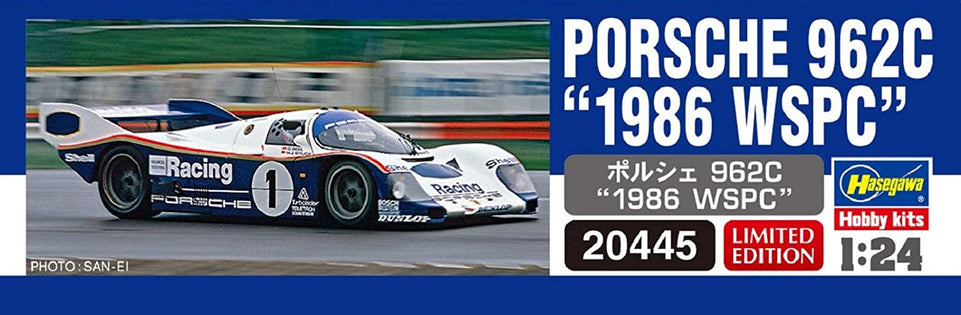 1/24 PORSCHE 962C "1986 WSPC" - CAR MODEL KIT BY HASEGAWA