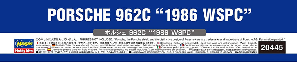 1/24 PORSCHE 962C "1986 WSPC" - CAR MODEL KIT BY HASEGAWA