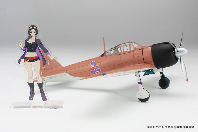 1/48  [The Magnificent KOTOBUKI] A6M3 ZERO FIGHTER TYPE 32 NAOMI HASEGAWA 52207