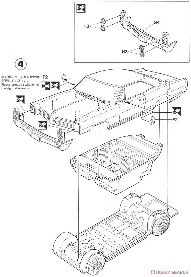 1/24 1966 AMERICAN COUPE TYPE HASEGAWA 52224