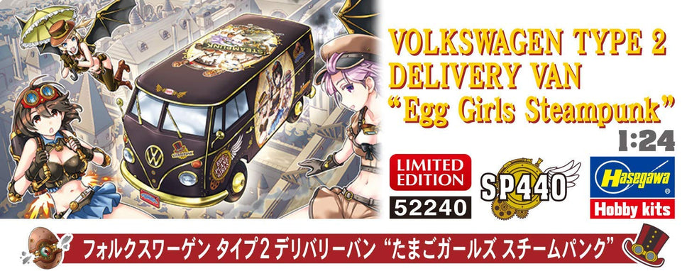 1/24 Volkswagen Type 2 Delivery Van "Egg Girls Steampunk" HASEGAWA