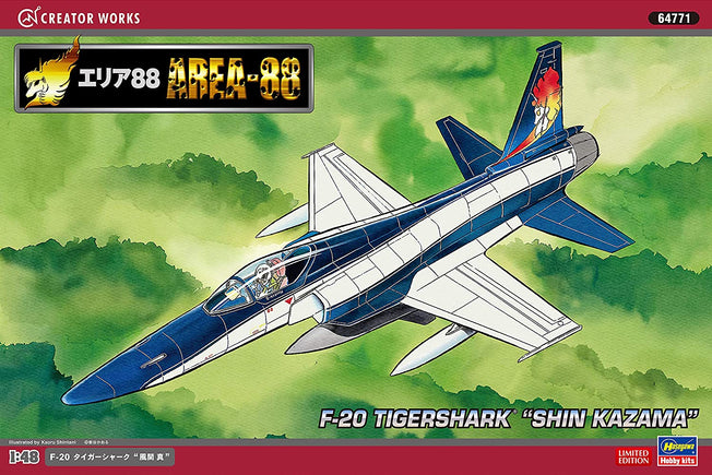 1/48 AREA-88 F-20 TIGERSHARK "SHIN KAZAMA" HASEGAWA