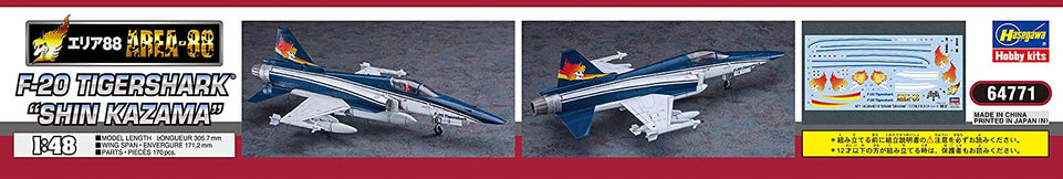 1/48 AREA-88 F-20 TIGERSHARK "SHIN KAZAMA" HASEGAWA