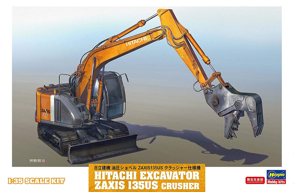 Hasegawa 1/35 HITACHI Construction Machinery Excavator ZAXIS 135US Crusher