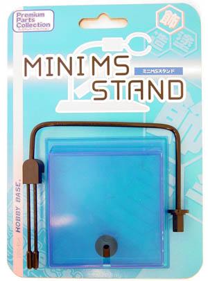 MINI MS STANDS - IVORY