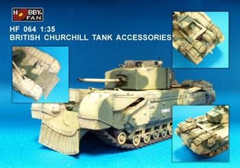 1/35 BRITISH CHURCHILL TANK ACCESSORIES (I)