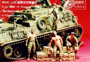 1/35 US ARMY IN VIETNAM - 4 FIGURES