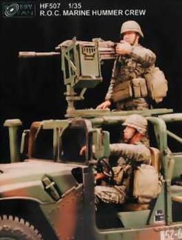 1/35 MARINE HUMMER COMBAT TEAM-2 FIGURES ONLY