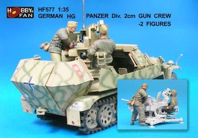 1/35 GER.HG PANZER DIV. 2CM GUN CREW - 2FIGS