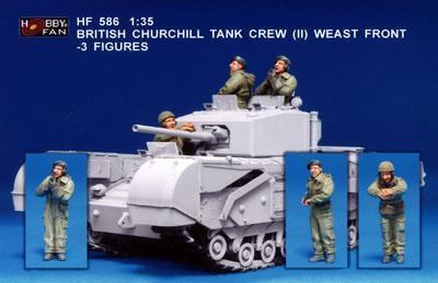 1/35 BRITISH CHURCHILL TANK CREW (II) WESTERN FRONT - 3 FIGS