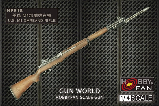 1/4 M1 GARAND RIFLE