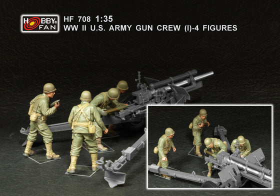 1/35 WWII U.S. ARMY GUN CREW (1) - 4 FIGURES