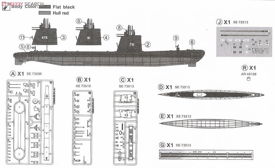 1/350 USN SUBMARINE GUPPY II AFV CLUB SE73513