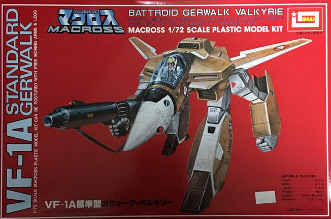 1/72 VF-1A GERWALK VALKYRIE MACROSS