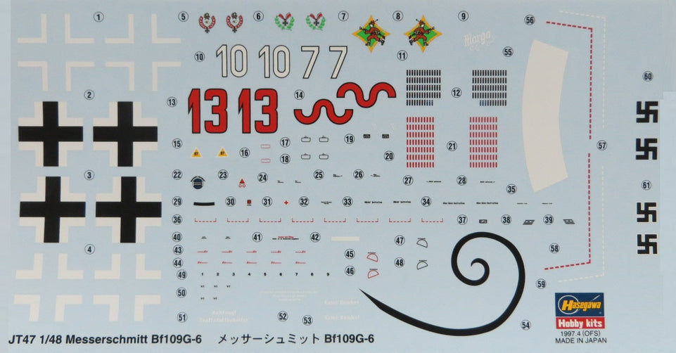 1/48 Messerschmitt Bf109G-6