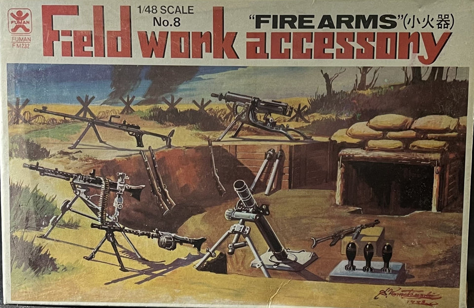 1/48 Fieldwork Accessory "FIREARMS" MISC-FUFM232