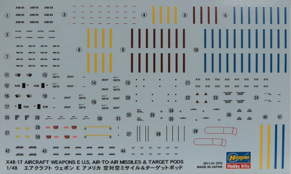 1/48 U.S. AIRCRAFT WEAPONS E U.S. AIR-to-AIR MISSILES by HASEGAWA (X48-17)