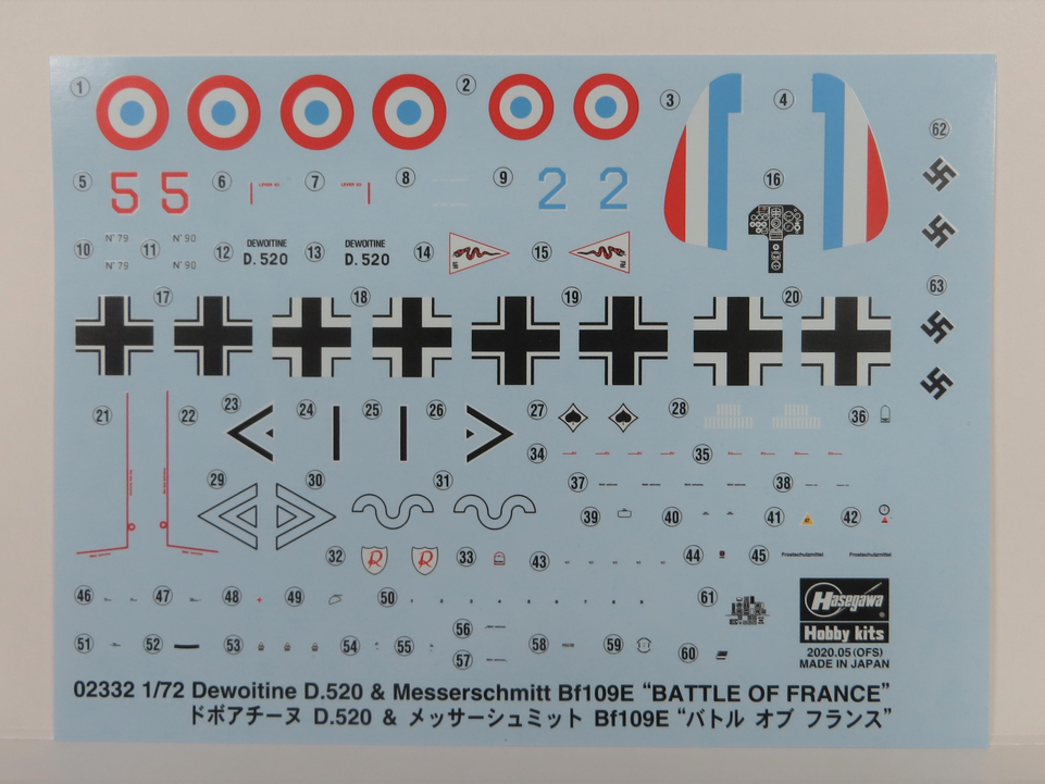 1/72 Dewoitine D.520 & Messerschmitt Bf109E "Battle of France" by HASEGAWA