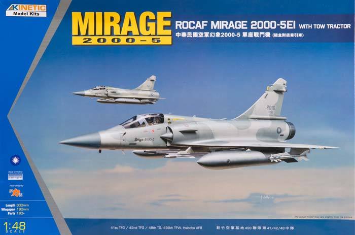 1/48 MIRAGE 2000C ROCAF W/TRACTOR