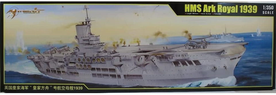 1/350 HMS ARK ROYAL 1939 BY MERIT INTERNATIONAL