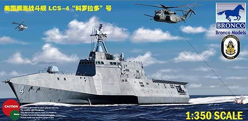 1/350 USS 'CORONADO' (LCS-4) BRONCO MODELS NB5026