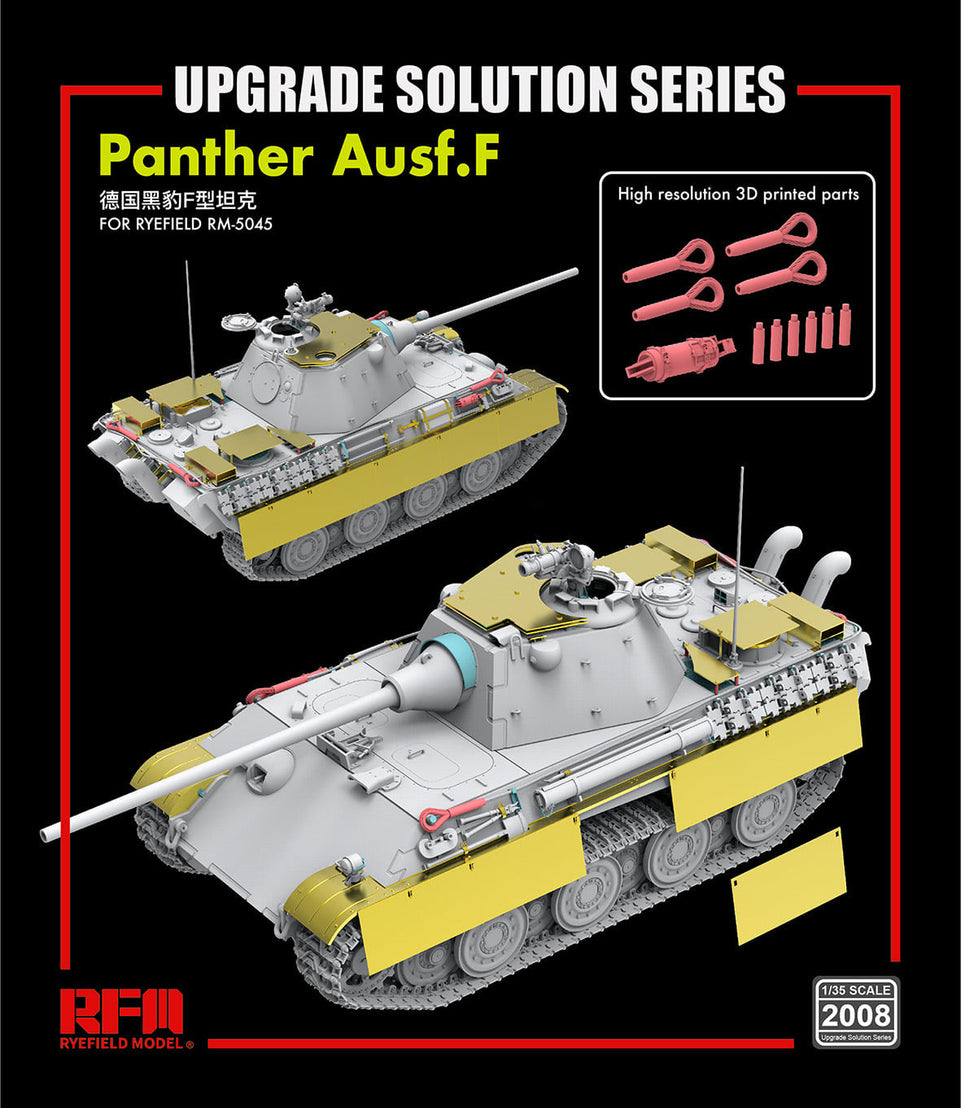 1/35 UPGRADE SOLUTION FOR 1/35 PANTHER F by RyeField