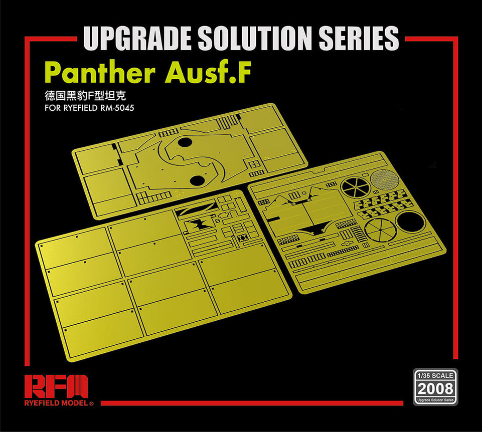 1/35 UPGRADE SOLUTION FOR 1/35 PANTHER F by RyeField