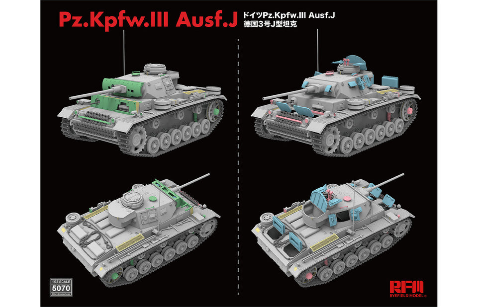 1/35 WWII Pz. Kpfw. III Ausf.J  with individual track links RyeField Model RFM-RM5070