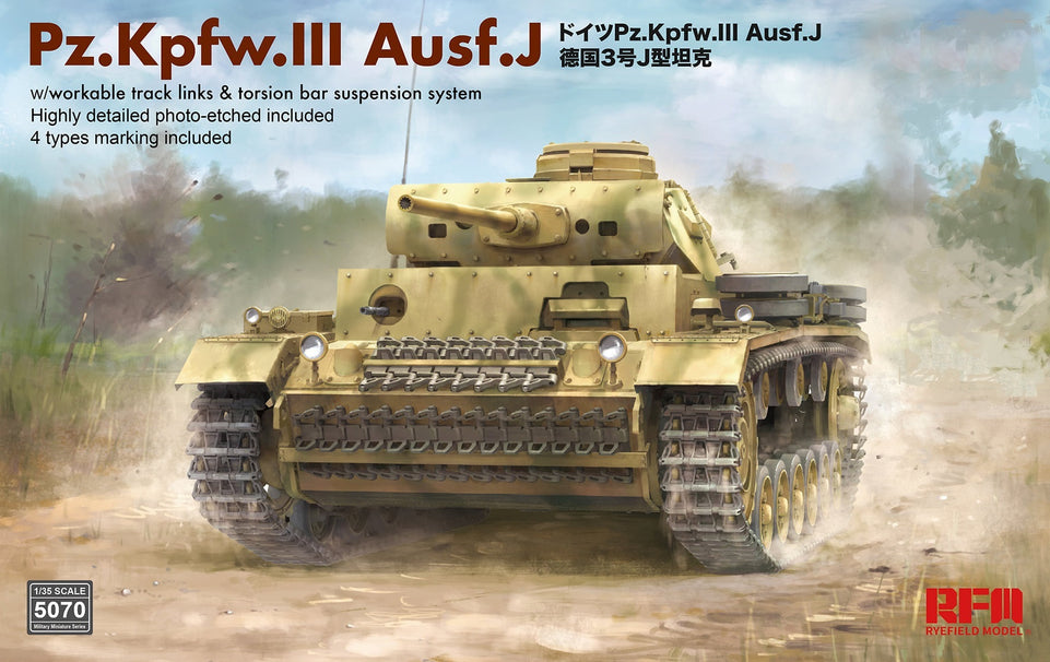 1/35 WWII Pz. Kpfw. III Ausf.J  with individual track links RyeField Model RFM-RM5070