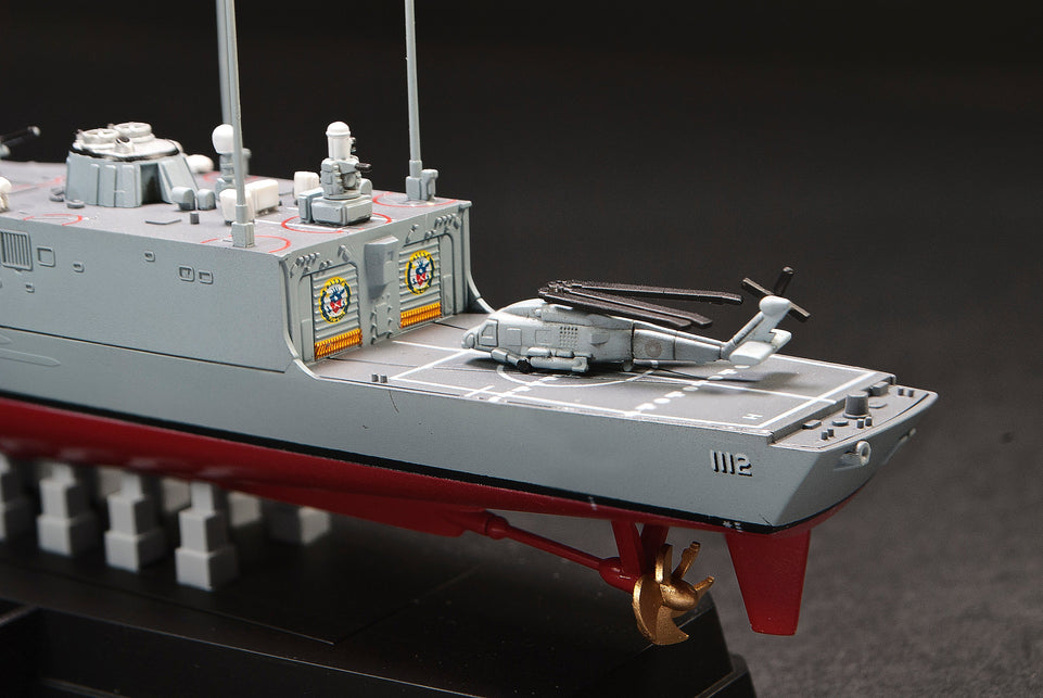 1/700 ROCN PERRY CLASS FRIGATE SE00701