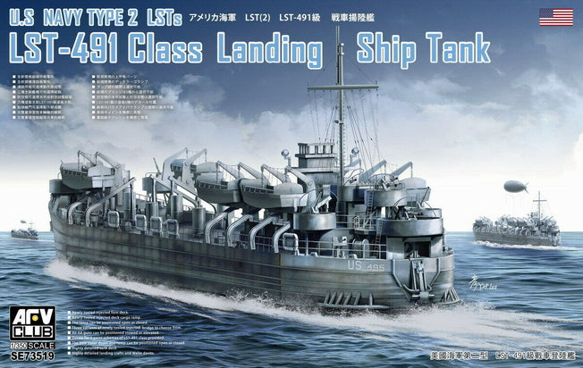 1/350 USN TYPE 2 LST-491 CLASS LANDING SHIP TANK by AFV SE73519