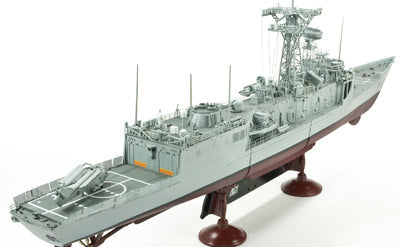 1/350 R.O.C. CHENG KUNG CLASS FRIGATES