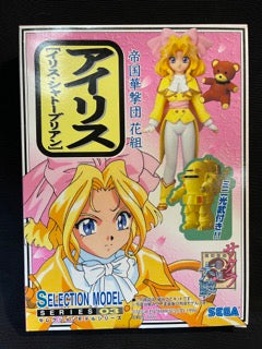 SEGA 3 x SELECTION MODEL SERIES 01 / 02 / 03 Sakura Wars FIGURINES (SOLD AS SET)